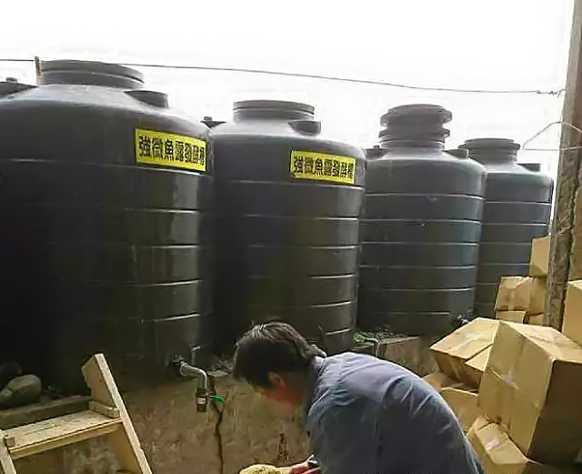 江西农业发酵罐