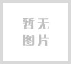 测试 测试